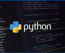 PythonでWebクローラーを作ります Web上にある情報を、手作業ではなく自動で取得できます。 イメージ1