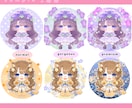 商用利用OK！背景違い3点イラストお描きします 配信のプライズにピッタリ！商用料金込み・ラフ無制限修正で安心 イメージ5