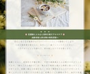 終活や介護をしている方のお悩みをじっくり伺います 介護する方へレスパイト"不安"や"辛い"にも寄り添います。 イメージ2