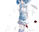 病み(闇)風の絵柄でアイコンなど描きます SNSの裏垢や病み垢などにおすすめです！ イメージ6