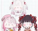 ゆるいSDイラスト描きます SNSで大人気！VTuberさんやプレゼントにも イメージ5