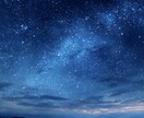 恋の不安を一緒に整理いたします 彼の気持ちが分からない時の心の相談室 イメージ6