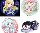 かわいいミニキャラ描きます 自由に使える小さくて可愛いミニキャライラスト＊ イメージ5