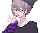 背景なしのバストアップ構図のイラストを作成します 手を含む構図でキャラクターを描きます。 イメージ1