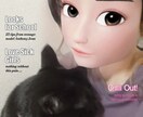 愚痴聞きます 愚痴でもただ暇してる人でも大歓迎です✨ イメージ1