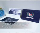 伝わる&広がる、スタイリッシュな名刺制作いたします 上品でシンプルなデザインで相手の印象に残ること間違いなし！ イメージ1