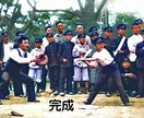 写真や画像の修整修復・カラー化おこないます 写真や画像が生き生きと蘇ります。BIGサイズ対応 イメージ2