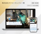 Studioで洗練されたオリジナルHPを制作します プロの美大卒デザイナーがブランド価値を高めます イメージ9