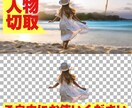 ロープライス、ハイクオリティな画像編集承ります 写真編集に関してハイクオリティな作品として仕上げます。 イメージ3