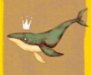版画風  イラスト  描きます 名刺、アイコン、挿絵などに印象に残るイラストを。 イメージ3