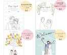 結婚式に◎おしゃれな線画で似顔絵イラスト描きます プレ花嫁様へおすすめ◾️サンキュータグ等ペーパーアイテムに イメージ8