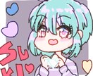 SNSアイコン用イラスト描きます 自分だけのアイコンで、SNSライフをさらに楽しみましょう！ イメージ1