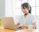 Discord初心者さんへ基本操作をお手伝いします Discordの最初の一歩を丁寧に支えます イメージ8