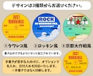 フェス婚｜レコードを使用した結婚証明書を作成します 音楽をテーマにした結婚式にぴったりの結婚証明書ができます！ イメージ3