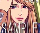 アイコン描きます ○似顔絵やキャラクターなど！○ イメージ1