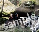 世界にひとつだけのCDジャケットをデザインします “現役アーティスト”だからこその納得のクオリティ！ イメージ1