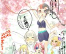思い出をやさしい手描きイラストにします 写真や記憶を、イラストで温かい1枚に仕上げます イメージ1