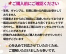 恋愛成就✧彼の気持ちと未来を丁寧に読み解きます 年間1300件の実績☆二人の関係を知り、心が軽くなる占い イメージ9