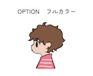 シンプルでかわいい横顔イラストを描きます SNS用、プレゼント、記念日などに… イメージ4