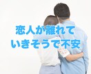 HSPさんの人間関係の悩みチャットで聞きます リアルタイムでやりとり❁話すのが苦手な方にオススメ イメージ6