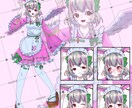 歌い手・配信者さん向け立ち絵制作します アニメ調×リアル寄りの塗りで存在感を イメージ3