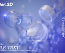 PR動画承ります 宣伝したい商品やサービスの動画制作賜ります イメージ1
