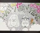 個性的でカラフルな“かわいい“をお届けします あなたの“好き”を詰め込んだオリジナリティ溢れるイラスト！ イメージ4