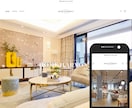 越境ECも対応！高品質のECサイト制作いたします Shopifyの専門家がPRO品質のECサイトをお届けします イメージ9