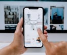 あなたのフォロワーを1ヶ月間増やします お店の商品やサービス、ご自分をSNSで広告していきたい方！ イメージ1