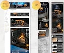 楽天ショップオープンまるごと制作します オープンに必要な全てを制作登録代行いたします！リニューアルも イメージ3