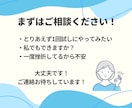 超初心者さん向け！Photoshop教えます 今日から始める人でも大丈夫！ゆっくり、丁寧に進めましょう！ イメージ10