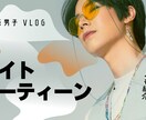 格安高クオリティでサムネイルを作成します ベテランデザイナーが格安高品質で作成するサムネイルです。 イメージ5