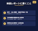 FPが金融記事・AI記事の事実確認をします 保険・年金・NISAの数値と制度を根拠つきで検証 イメージ3