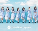 アイドル、コンカフェ様などへ衣装を製作致します 衣装デザイナーが1着1着衣装を製作致します。 イメージ4