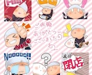 テンプレ有り！配信用スタンプ・バッチ制作します Twitch·YouTube他1枚から気軽にご相談ください！ イメージ7