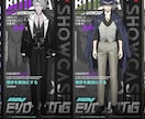 VTuberの2Dモデル制作ます 第一歩を踏み出すお手伝いをします。価格はお手頃です。 イメージ4