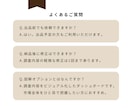 ハンドメイド作家向け｜市場調査レポート作成します 競合・トレンド・価格帯を丸ごとリサーチ！ イメージ9