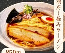 飲食店向けSNS投稿画像作成します シンプルでもインパクトのある画像をお探しの方！ イメージ3