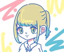 ポップで病みかわなイラスト描きます あなただけの個性をアイコンにしてみせます イメージ9