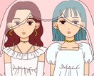 SNS等に使える良い感じのアイコン描きます あなたの好みの色や雰囲気で、いい感じのアイコンを描きます イメージ10