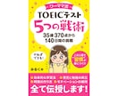 ベストセラー作家がKindle出版サポートします 電子書籍Kindleの表紙、A＋コンテンツも作成できます！ イメージ4