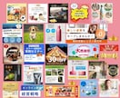魅力的なEC画像をご希望に合わせて作成します 魅力的なビジュアルで売上アップを実現！貴方の部下になります☆ イメージ2