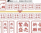 リピーター様専用の部屋作ります いつもありがとうございます。リピーター様専用部屋作りました。 イメージ7