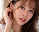 あなただけと向き合って、全てを優しく受け止めます ♡LINE感覚/恋愛/人間関係/悩み相談/結婚/育児/雑談 イメージ6