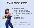 ４回券！ピラティス60分をレッスンします 一回のレッスンで実感!?動きやすいお体、そして理想の体へ！ イメージ3