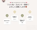 Canvaでインスタ投稿用の画像を作成します SNS集客のお手伝いします！優しい雰囲気の画像を作ります！ イメージ3