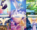 詳細不要OK♡天使宇宙☆今必要なメッセージ届けます 気軽にオラクルリーディング☆運勢やアドバイスを知り不安解消♡ イメージ2