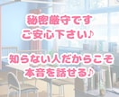 あなたの心に寄り添います 福祉業界経験年数10年以上 優しさいっぱいです イメージ3