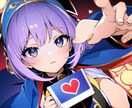 FセクFロマ様向け！お相手からのメッセージ占います 片思い友人OK！ドールと同棲している筆者が占います。 イメージ8