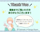 パッと目を引くSNS各種ヘッダー作成します ご希望のテイストに沿ったオリジナルデザインをご提案いたします イメージ10